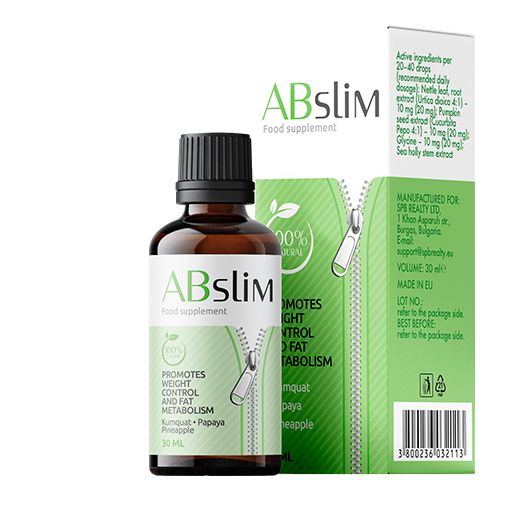 Absilm